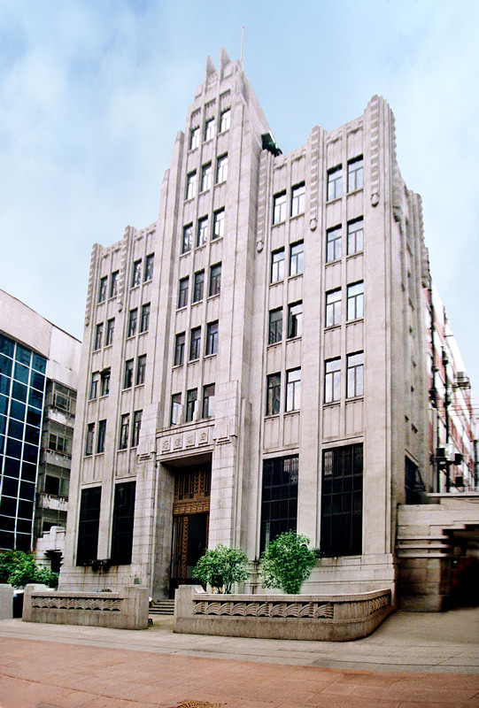 jjzz国产中国人民保险公司(原四明大楼)